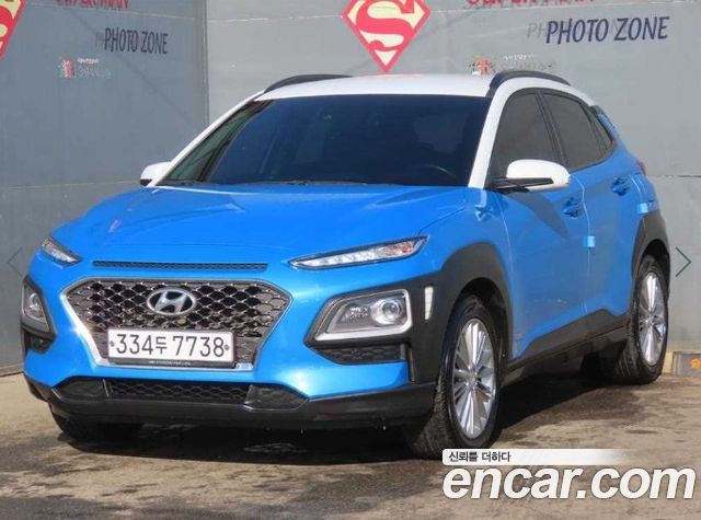 Hyundai Kona 2020