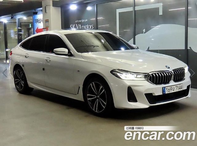 BMW Gran Turismo 2022