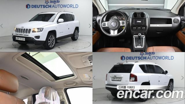 Jeep Compass 2014