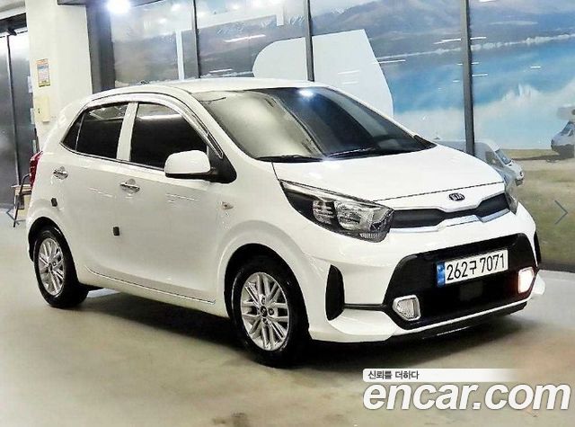 Kia morning 2020