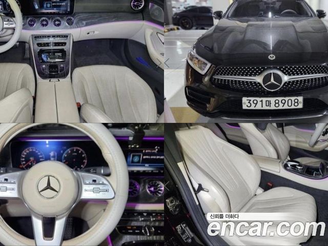 Mercedes-Benz CLS-Class 2020