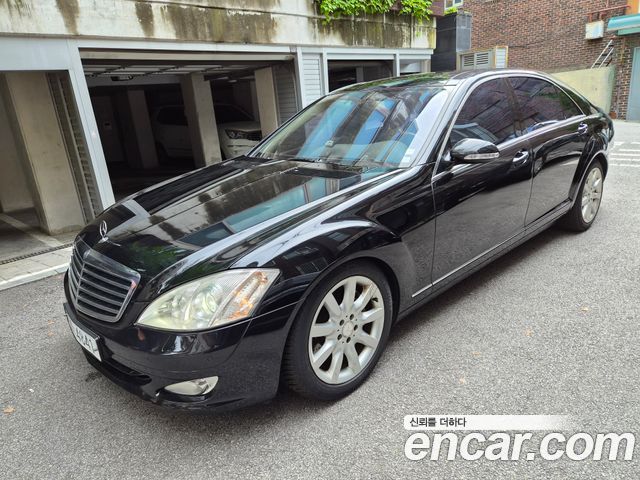 Mercedes-Benz S-Class 2008