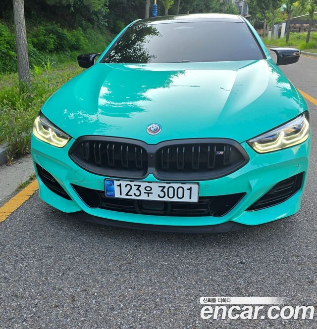 BMW 8-Series 2024