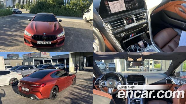 BMW 8-Series 2020