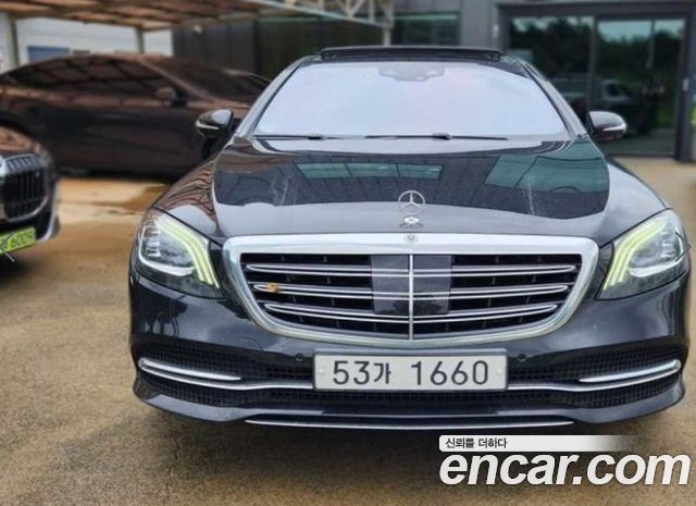 Mercedes-Benz S-Class 2019