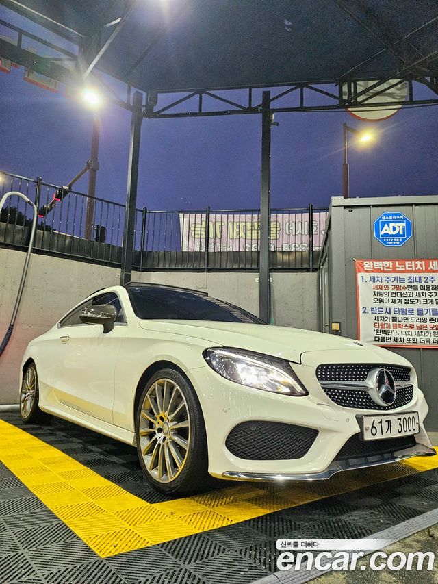 Mercedes-Benz C-Class 2017