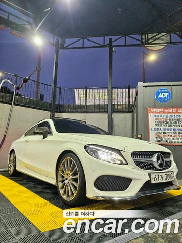 Mercedes-Benz C-Class 2017