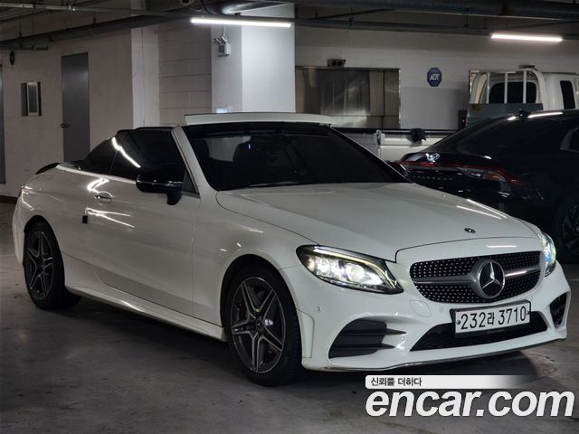 Mercedes-Benz C-Class 2020