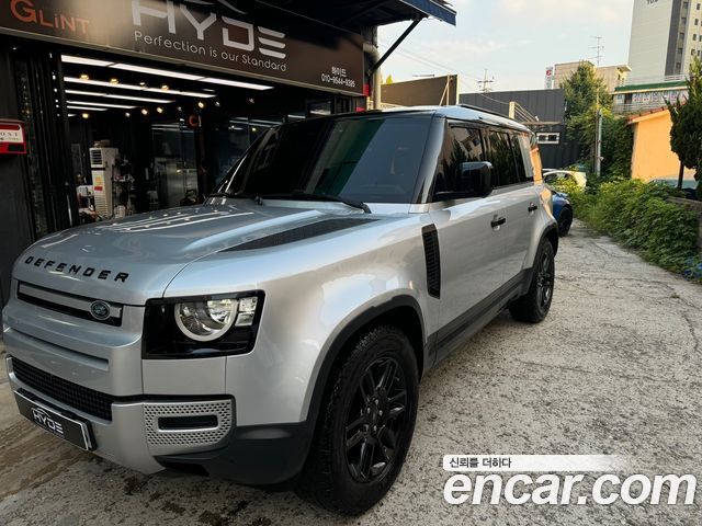 Land Rover Defender 2020