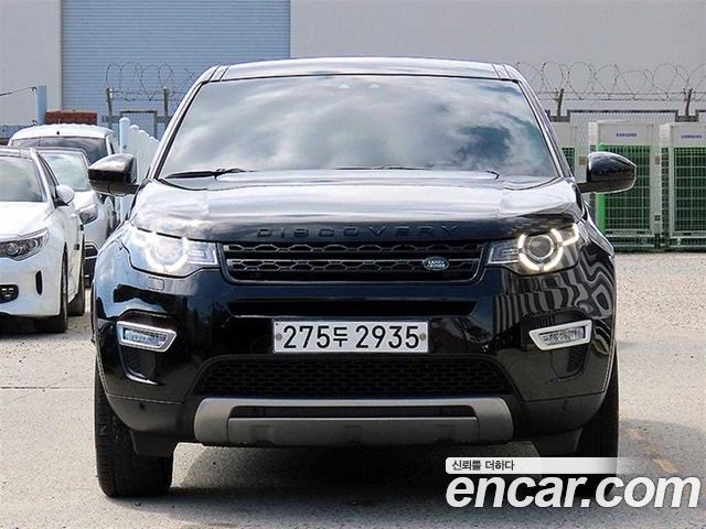 Land Rover Discovery Sport 2018