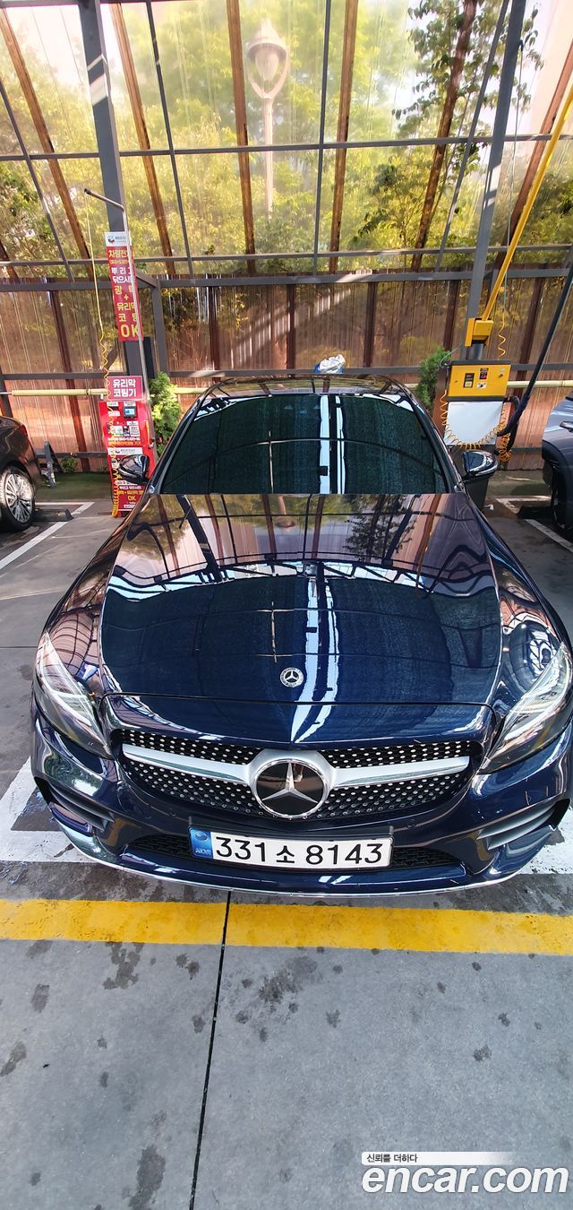 Mercedes-Benz C-Class 2021