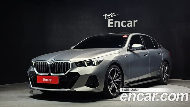 BMW 5-Series 2025