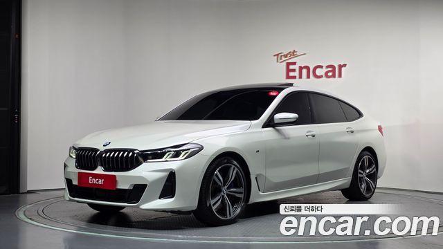 BMW Gran Turismo 2023