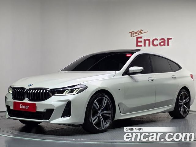 BMW Gran Turismo 2023