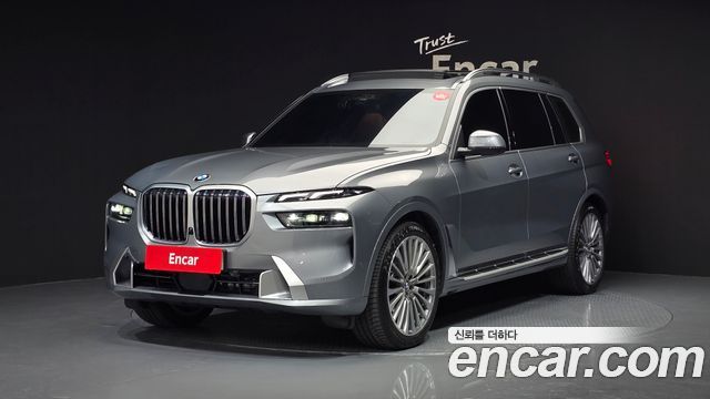 BMW X7 2024
