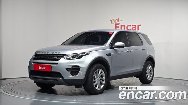 Land Rover Discovery Sport 2017