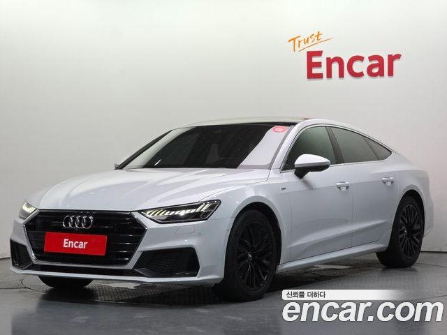 Audi A7 2020
