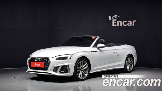 Audi A5 2021