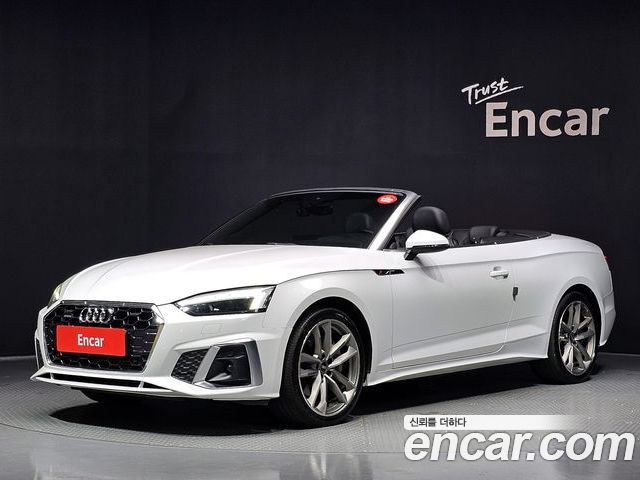 Audi A5 2021