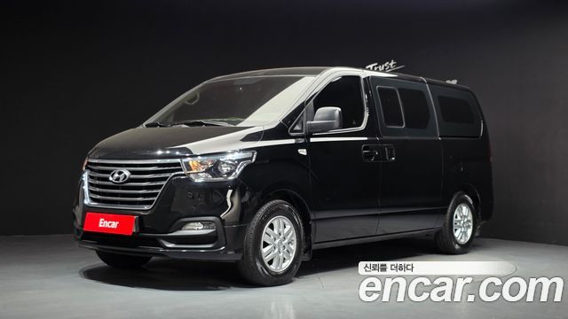 Hyundai Starex 2020