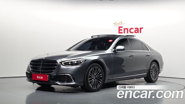 Mercedes-Benz S-Class 2022