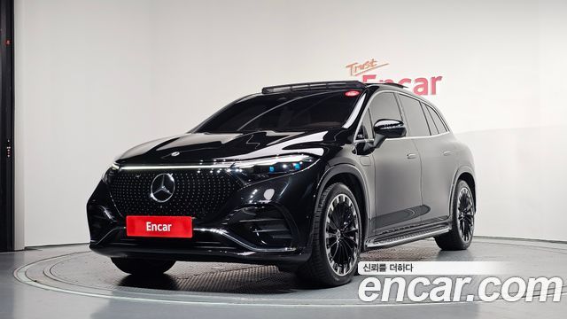 Mercedes-Benz EQS 2023