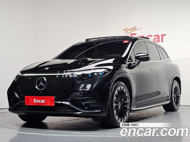 Mercedes-Benz EQS 2023