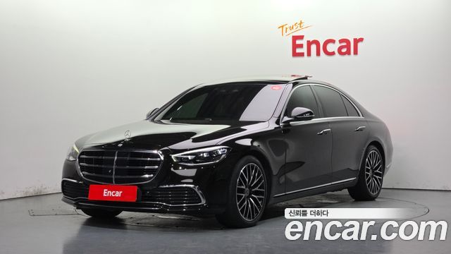 Mercedes-Benz S-Class 2021