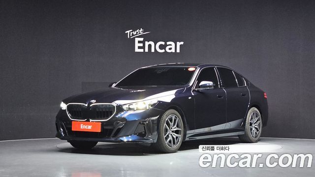 BMW 5-Series 2025