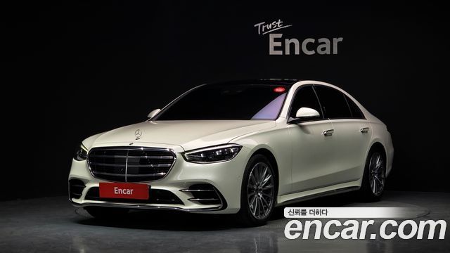 Mercedes-Benz S-Class 2021