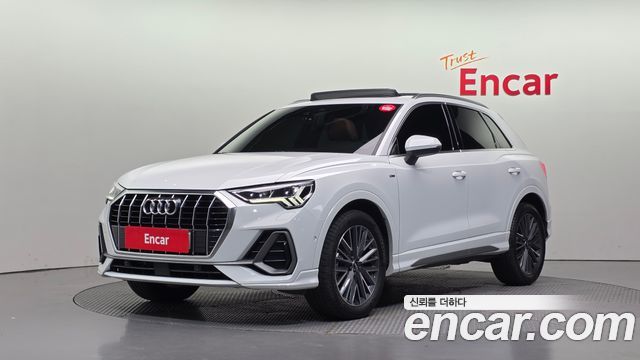 Audi Q3 2022