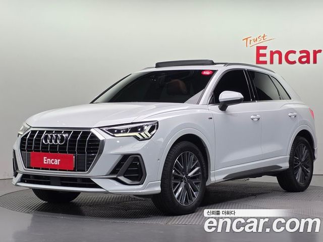 Audi Q3 2022