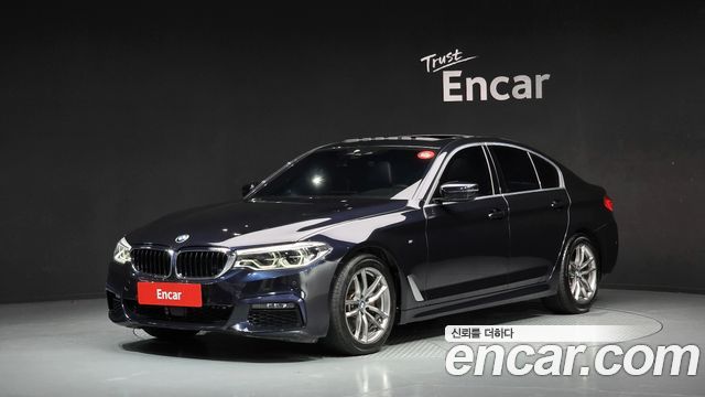 BMW 5-Series 2020