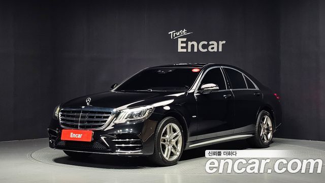 Mercedes-Benz S-Class 2019