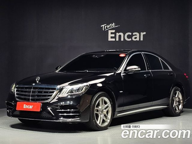 Mercedes-Benz S-Class 2019