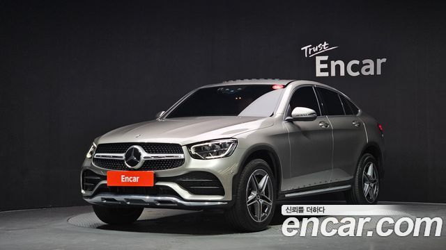 Mercedes-Benz GLC-Class 2023