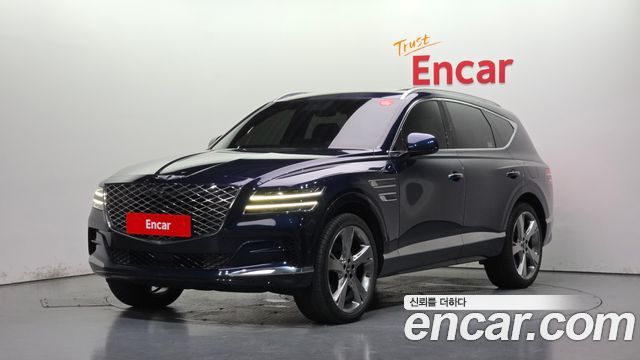 Genesis GV80 2020