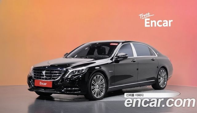 Mercedes-Benz S-Class 2016