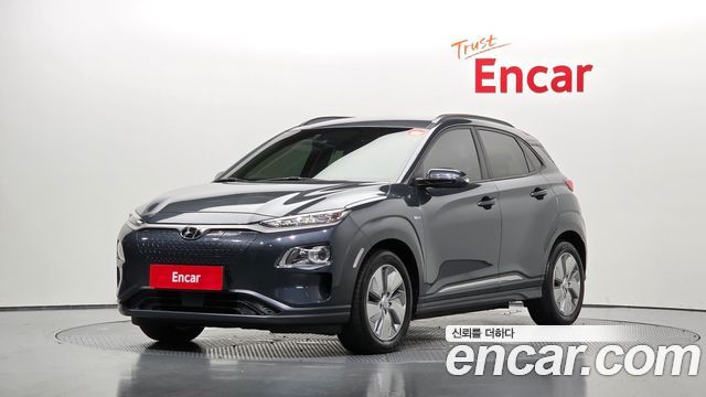 Hyundai Kona 2020