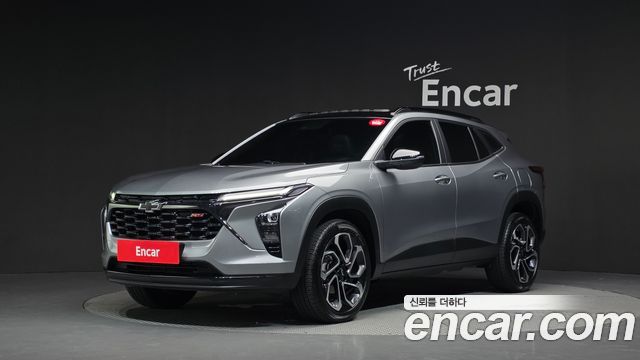 Chevrolet Trax 2023