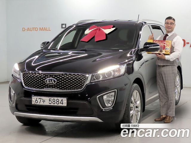 Kia Sorento 2015