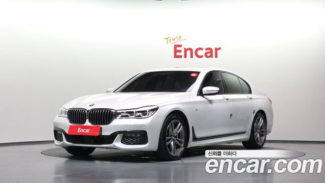 BMW 7-Series 2019