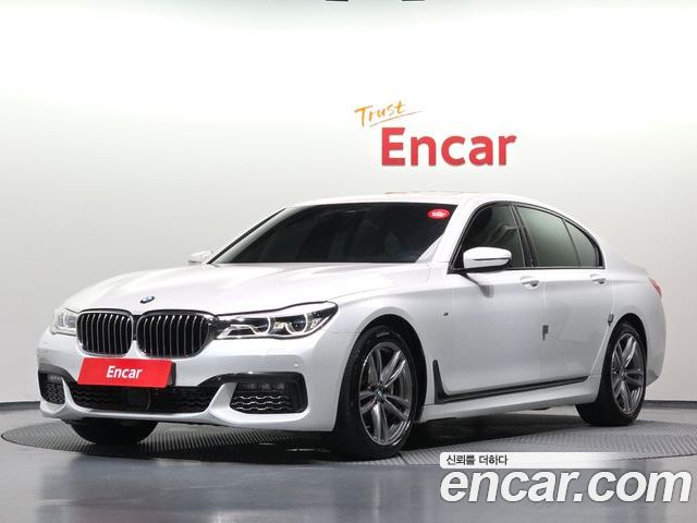 BMW 7-Series 2019