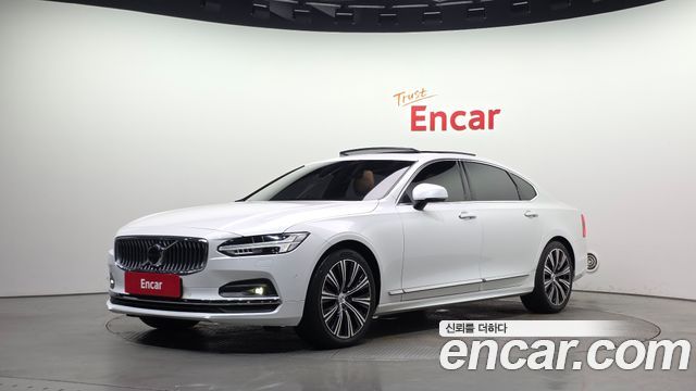 Volvo S90 2020