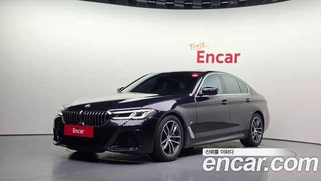 BMW 5-Series 2022