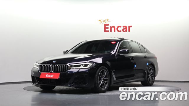 BMW 5-Series 2023
