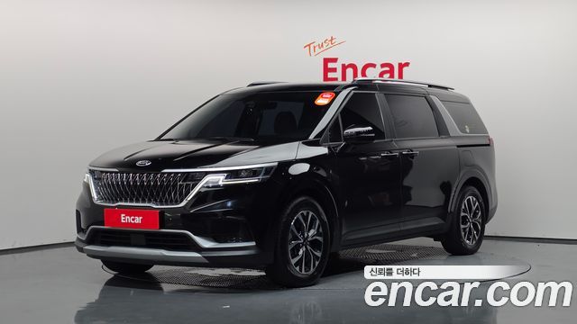 Kia Canival 2020