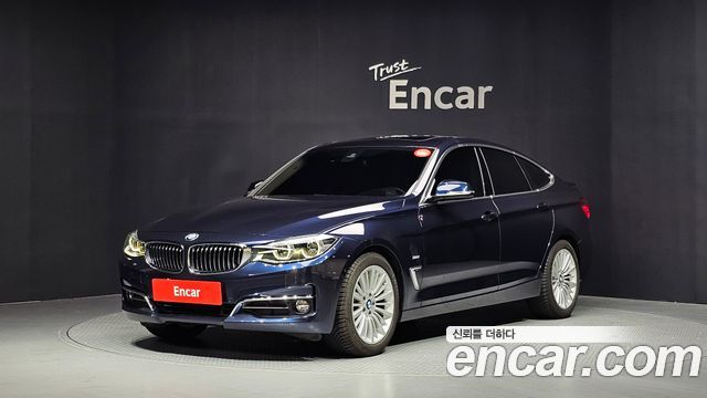 BMW Gran Turismo 2018