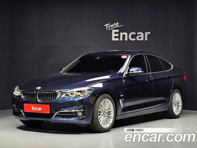 BMW Gran Turismo 2018