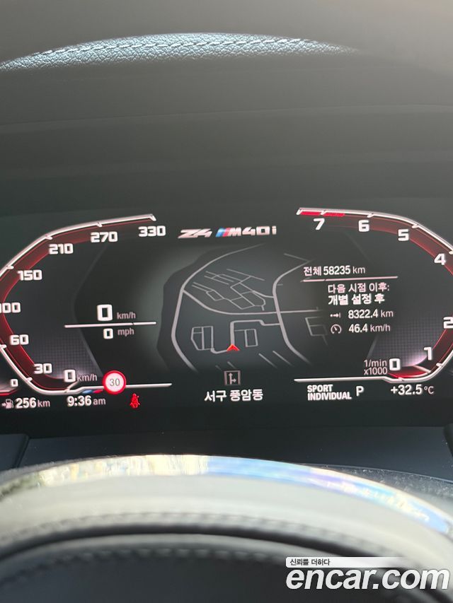 BMW Z4 2019